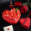 【情书】草莓希腊酸奶 商品缩略图0