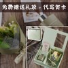 【2.14情人节礼品】坠入花香梦境，醒来仍有余香；送你一份高级感花束无火香薰礼盒，留住美好时刻。生日礼物伴手 商品缩略图5