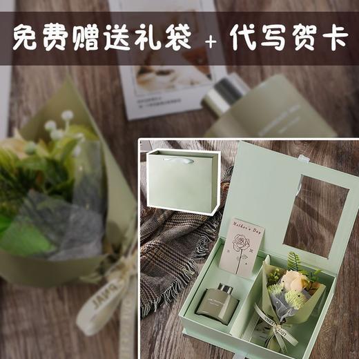 【2.14情人节礼品】坠入花香梦境，醒来仍有余香；送你一份高级感花束无火香薰礼盒，留住美好时刻。生日礼物伴手 商品图5