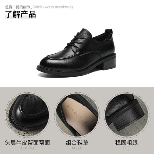 ZHR真皮单鞋女2025新款简约英伦小皮鞋时尚ins乐福鞋系带软底单鞋 商品图2