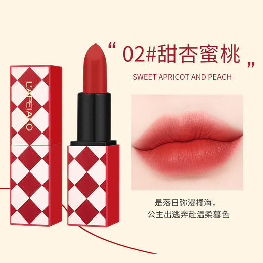 【情人节口红套装】保湿持久不易脱色 滋润复古风国货唇膏彩妆  商品图7
