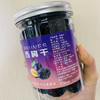 【西梅干】330克2罐 来自新疆的西梅干 颗粒饱满 酸甜糯口 商品缩略图2