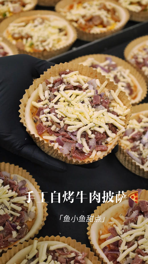 手工自烤披萨（需要自己拿回去烤噢） 商品图4