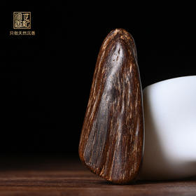 天然海南沉香 沉水级 10.4克 SP8837