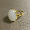 18K古法黄金和田玉俄料（白玉）蛋面戒指/蛋面13*18mm/伴镶翡翠（戒圈请留言备注） 商品缩略图0