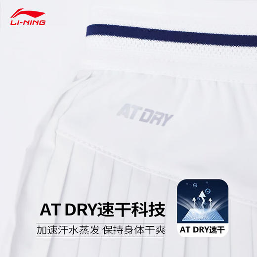 李宁（LI-NING）儿童春夏季大童网球服AAPU608比赛短裤青少年款 ASKU286青少年款裤裙 商品图5