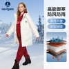 【清仓捡漏】【纳维凯尔】【三防面料】【120-165】意大利小帆船男女童中长款羽绒服 商品缩略图7