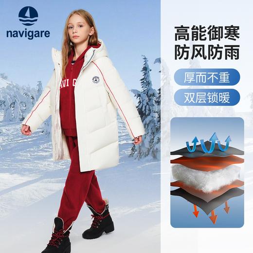 【清仓捡漏】【纳维凯尔】【三防面料】【120-165】意大利小帆船男女童中长款羽绒服 商品图7