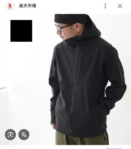 无标袅  复合绒压胶 防水连帽夹克外套 WT821 商品图2