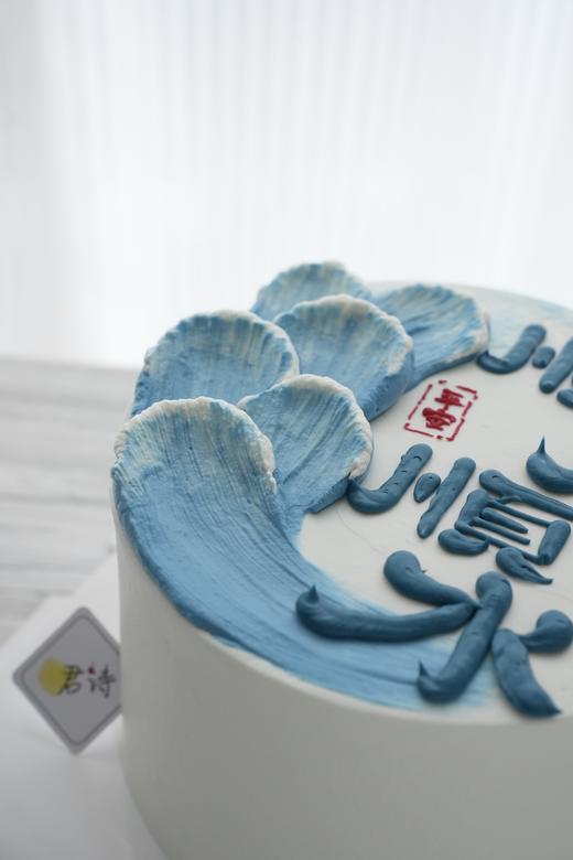 顺风顺水 商品图1