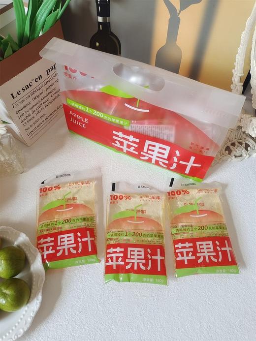 🥥耶气满满大合集来啦！！ 😍哪个都好吃好喝啊 方便携带让人食欲满满 ！！！ 椰子水/生椰汁/苹果汁/粉椰子水/石榴汁/香水椰 减脂期姐妹喝💥饱腹感强，一小袋很方便携带 商品图6