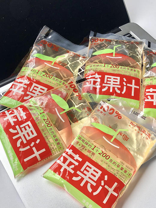 🥥耶气满满大合集来啦！！ 😍哪个都好吃好喝啊 方便携带让人食欲满满 ！！！ 椰子水/生椰汁/苹果汁/粉椰子水/石榴汁/香水椰 减脂期姐妹喝💥饱腹感强，一小袋很方便携带 商品图3