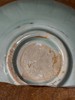 龙泉青瓷残片五件，顺丰包邮 商品缩略图7