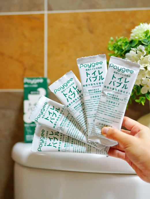 🌸魔法泡泡自动洁厕剂😎解放双手🙌🏻从此改变马桶清洁方式🥳绝对是🚽厕所清洁的好帮手👍🏻 【倍集Paygee马桶泡泡净】💥 商品图3