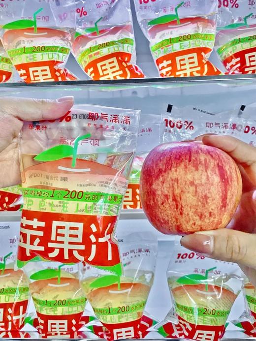 🥥耶气满满大合集来啦！！ 😍哪个都好吃好喝啊 方便携带让人食欲满满 ！！！ 椰子水/生椰汁/苹果汁/粉椰子水/石榴汁/香水椰 减脂期姐妹喝💥饱腹感强，一小袋很方便携带 商品图2