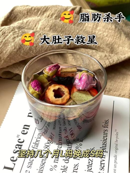 💕【青谯里乌梅soso茶】春季假期清零了！👉🏻有没有不敢上秤 这过年饭菜真是太给力了点吧😍 都说每逢佳节胖三斤🔥，确定只长三斤吗 🉑小肚子、大腿上、胳膊上的肉肉又又藏不住啦！💯 商品图5