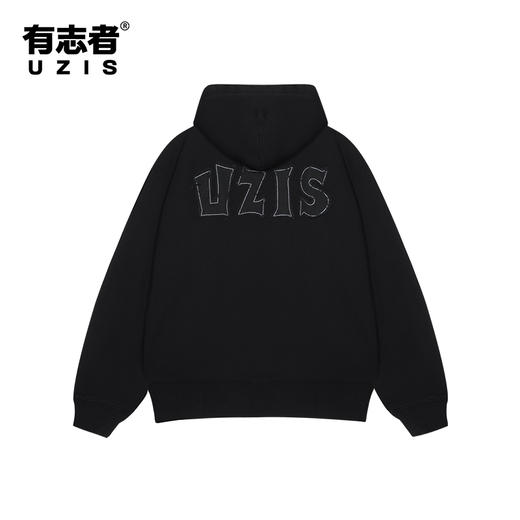 【积分兑换】有志者UZIS 训练运动针织外套破败之境 商品图0