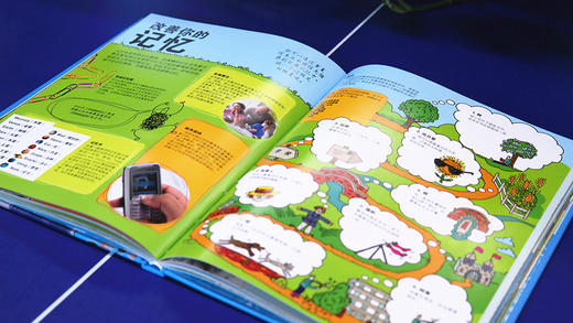 DK有趣的大脑训练手册（精装） 商品图6