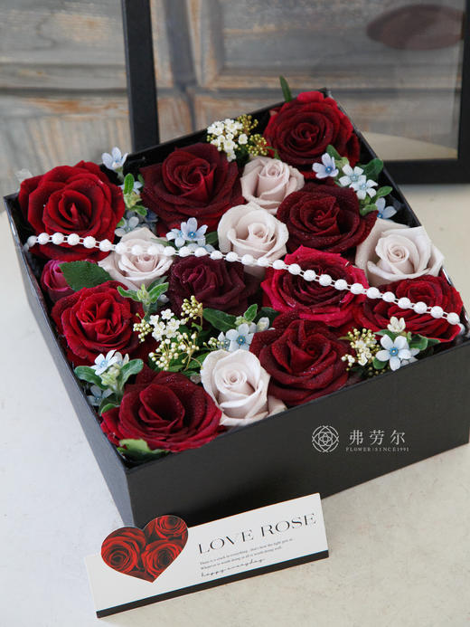 love rose(小号花盒) 商品图0