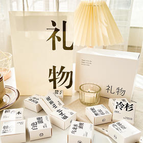【营造浪漫气息！情人节必备】气息萦绕，点燃生活美好；香薰蜡烛，香里藏诗，优雅神秘味。送TA一份温暖舒适感，让氛围感十足。