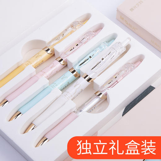 【5支/盒！米菲限时福利】握紧时间，留住美好。晨光K3517米菲系列按动中性笔套装礼盒，宛如清晨的第一缕阳光，温暖而明亮。0.5水笔黑色笔芯，笔杆可爱卡通，让你的学习旅程多了一份日常小确幸。 商品图7