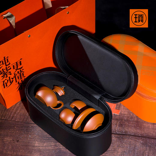 璞实茶器璞实逸趣紫砂壶套装茶壶茶杯茶道套装礼盒装一壶二杯 商品图0