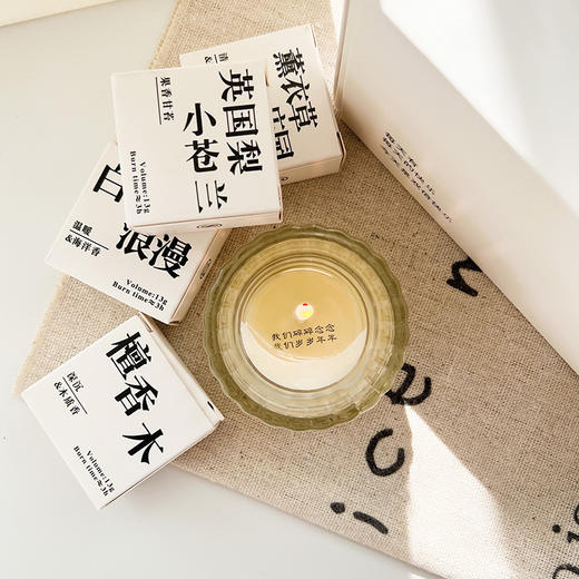 【营造浪漫气息！情人节必备】气息萦绕，点燃生活美好；香薰蜡烛，香里藏诗，优雅神秘味。送TA一份温暖舒适感，让氛围感十足。 商品图3