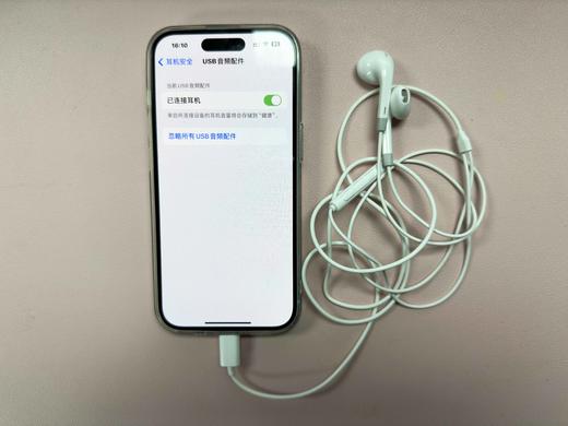 苹果/安卓手机Type-C口DAC解码 插线版 仿苹果原装耳机 商品图2