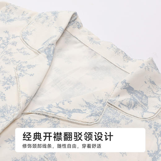 都市丽人女士无尘棉短袖套装薄凉感无尘棉生活家居短袖类LHH1C7 商品图1