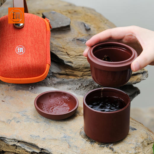 璞实茶器璞实逸趣紫砂便携茶具旅行泡茶套装户外简约快客杯旅游泡茶杯 商品图0