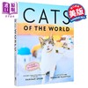 【中商原版】世界的猫 英文原版 Cats of the World Hannah Shaw and Andrew Marttila 小猫救助夫妻 旅途中的猫咪 商品缩略图0