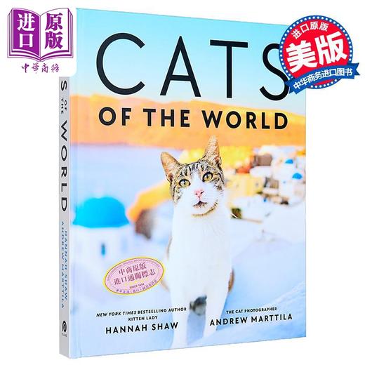【中商原版】世界的猫 英文原版 Cats of the World Hannah Shaw and Andrew Marttila 小猫救助夫妻 旅途中的猫咪 商品图0