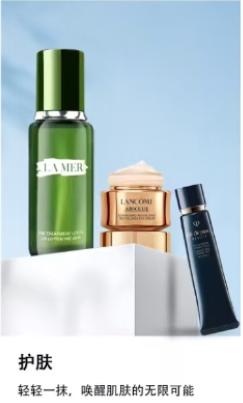 盈盈测试1111 商品图0