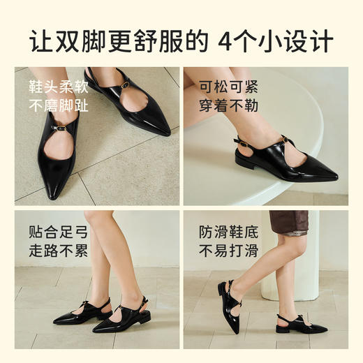 7or9空气棉后空凉鞋单鞋黑樱桃2.5cm 商品图2