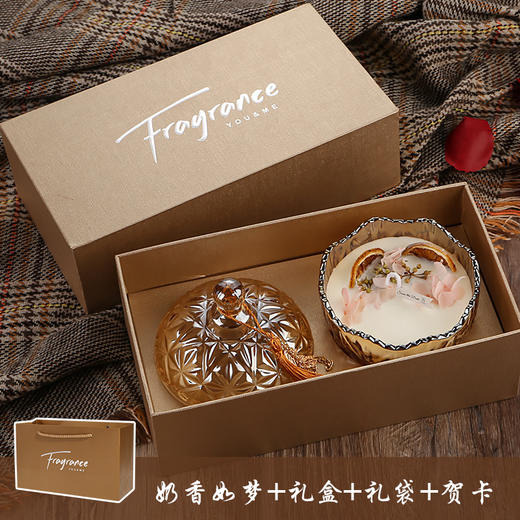 香薰蜡烛花艺礼盒 商品图7