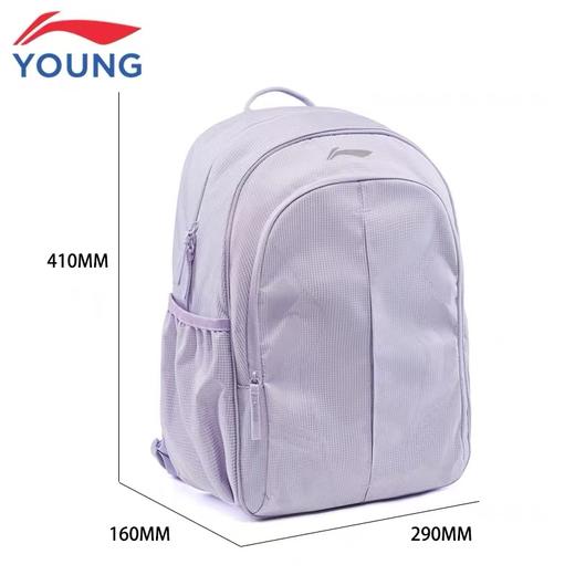 开学装备【李宁儿童】B8F学生书包，学校 休闲兼备 商品图1