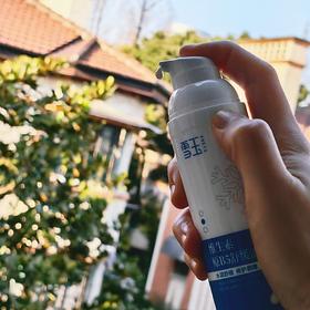 [屁侠推荐]协和雪玉维生素原B5舒缓清爽乳80g 维稳保湿