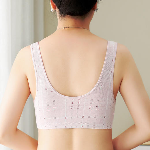 丁摩 【2件装】背心式大码妈妈文胸便捷前搭扣妈妈款内衣舒适透气胸罩5ZF-8224 商品图1