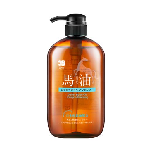 蝶印马油个护清洁15件套（货号24908）【QN】 商品图5