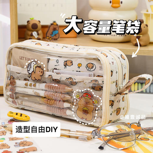【开学季！透明大容量笔袋】韩国女ins风高颜值diy文具盒小学生铅笔盒男，可180°展开平摊 大开口拿取便捷。ry 商品图2