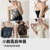 A3-【A-C杯】【无肩带内衣】润微女防滑小胸聚拢收副乳隐形无痕美背抹胸裹胸文胸罩  酥肩半露【小胸-半杯】 商品缩略图4