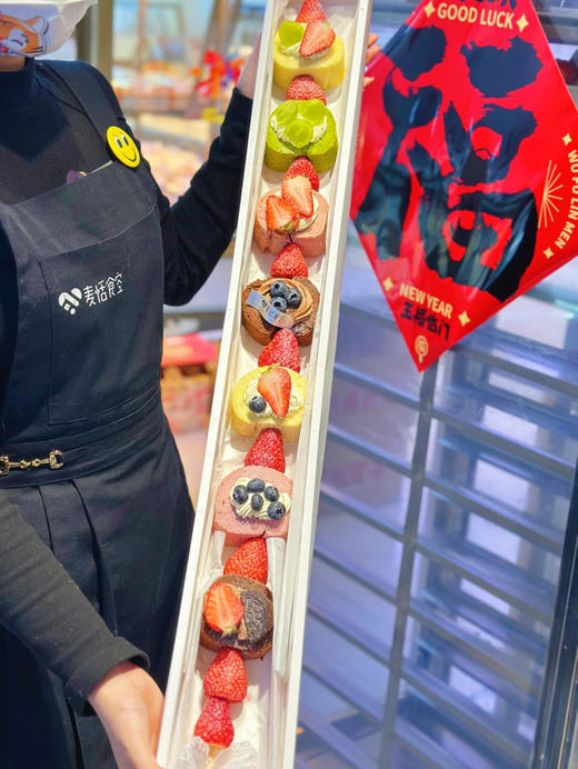 一米瑞士卷（提前1天预定）需自提；约3月8日15点取 商品图0