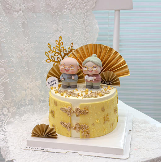 万福长辈贺寿蛋糕 商品图2