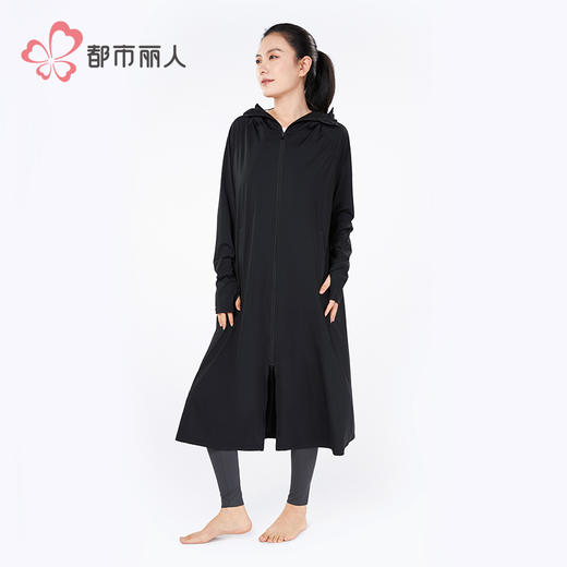 都市丽人女士防晒单件上衣薄防晒防晒系列单件上衣LHH7A4 商品图1