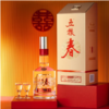 五粮液股份 五粮春 52度 商品缩略图1