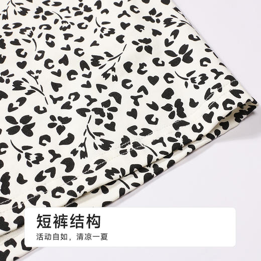 都市丽人女士棉质短袖套装薄32支纯棉单面舒适外出短袖类LHH1C6 商品图8