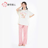都市丽人女士棉质短袖套装薄40支TC拉架会员精选短袖类LHH2J1 商品缩略图1