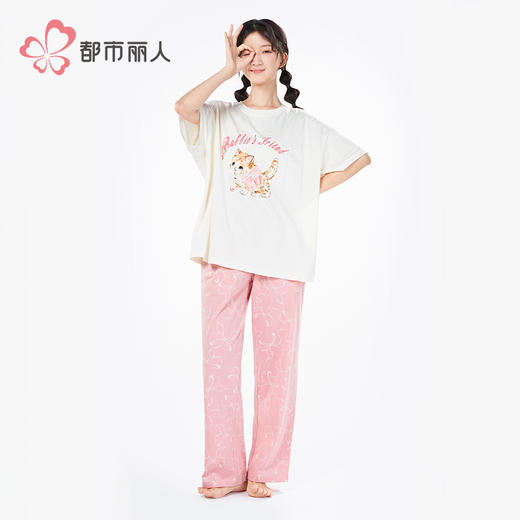 都市丽人女士棉质短袖套装薄40支TC拉架会员精选短袖类LHH2J1 商品图1