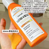 升级啦！SHEVEU赛逸去屑控油止痒洗发水无硅油洗发露200ml 商品缩略图8