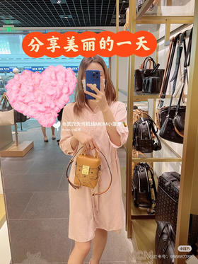 𝐌𝐂𝐌 𝐒𝐨𝐟𝐭 𝐁𝐞𝐫𝐥𝐢𝐧
🍟薯条包单肩手提斜挎包